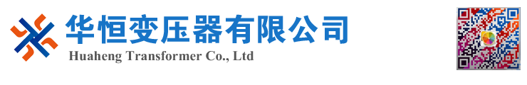 句容变压器厂家 电力变压器 油浸式变压器 价格 厂家 6300KVA 8000KVA 10000KVA S11 S13 SZ11 35KV  