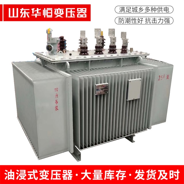 S13-10000/35句容句容句容电力变压器厂家
